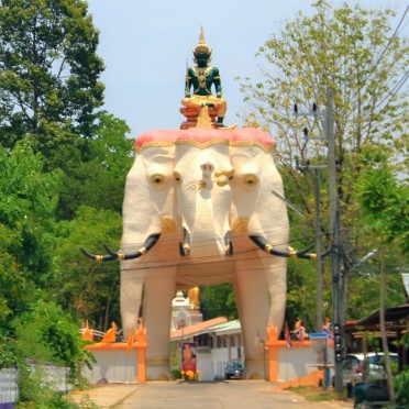 Gate of Wat Ban Na Muang