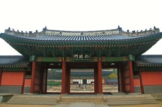 Injeongmun, the gate of Injeongjeon, the Throne Hall